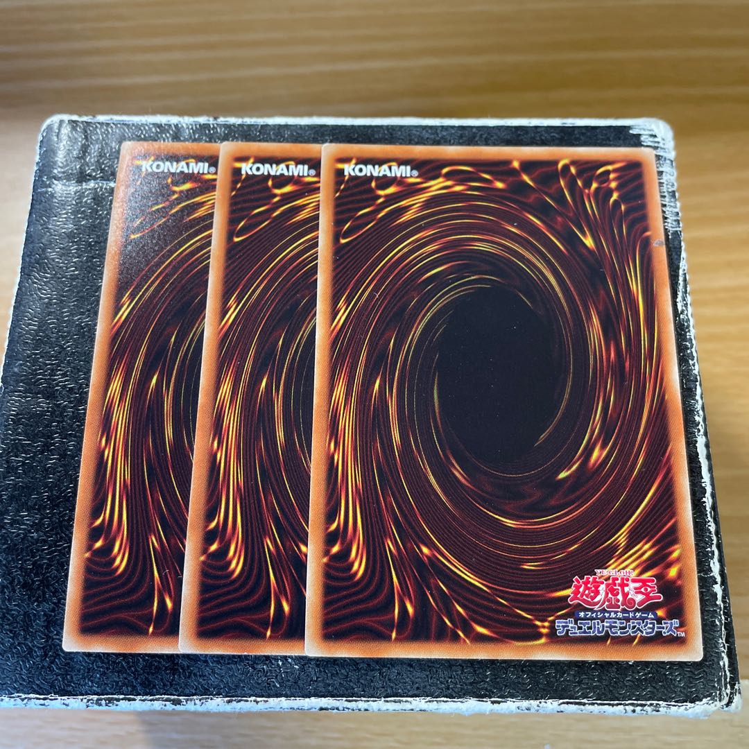 身代わりの闇 シークレットレア3枚