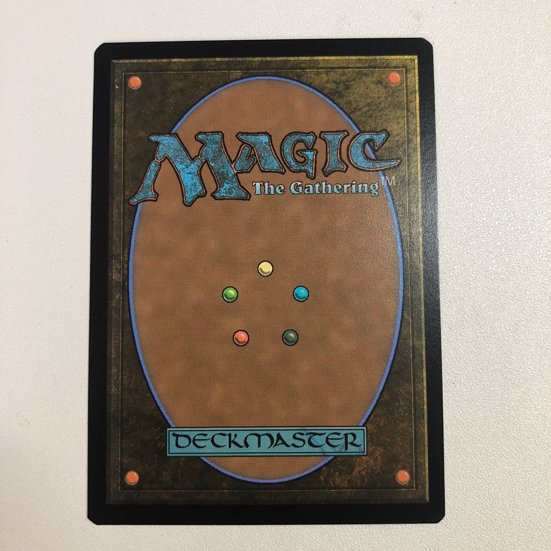 不自然な成長 レア 365/277