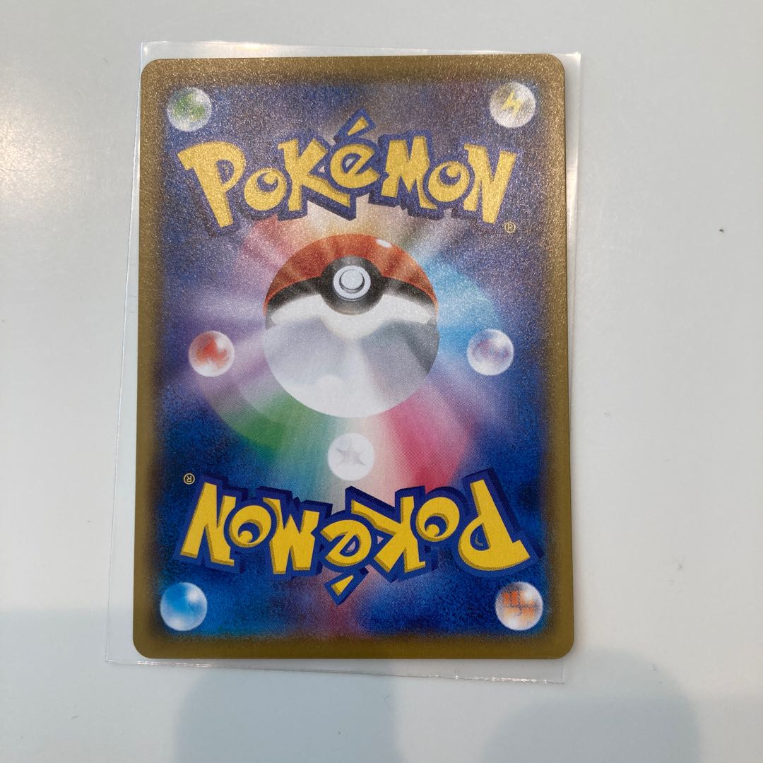 バトルVIPパス U 091/100