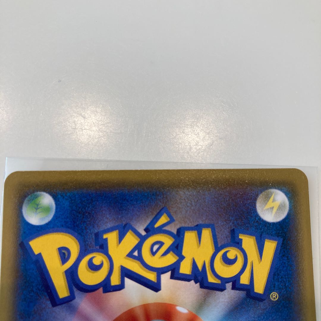 バトルVIPパス U 091/100