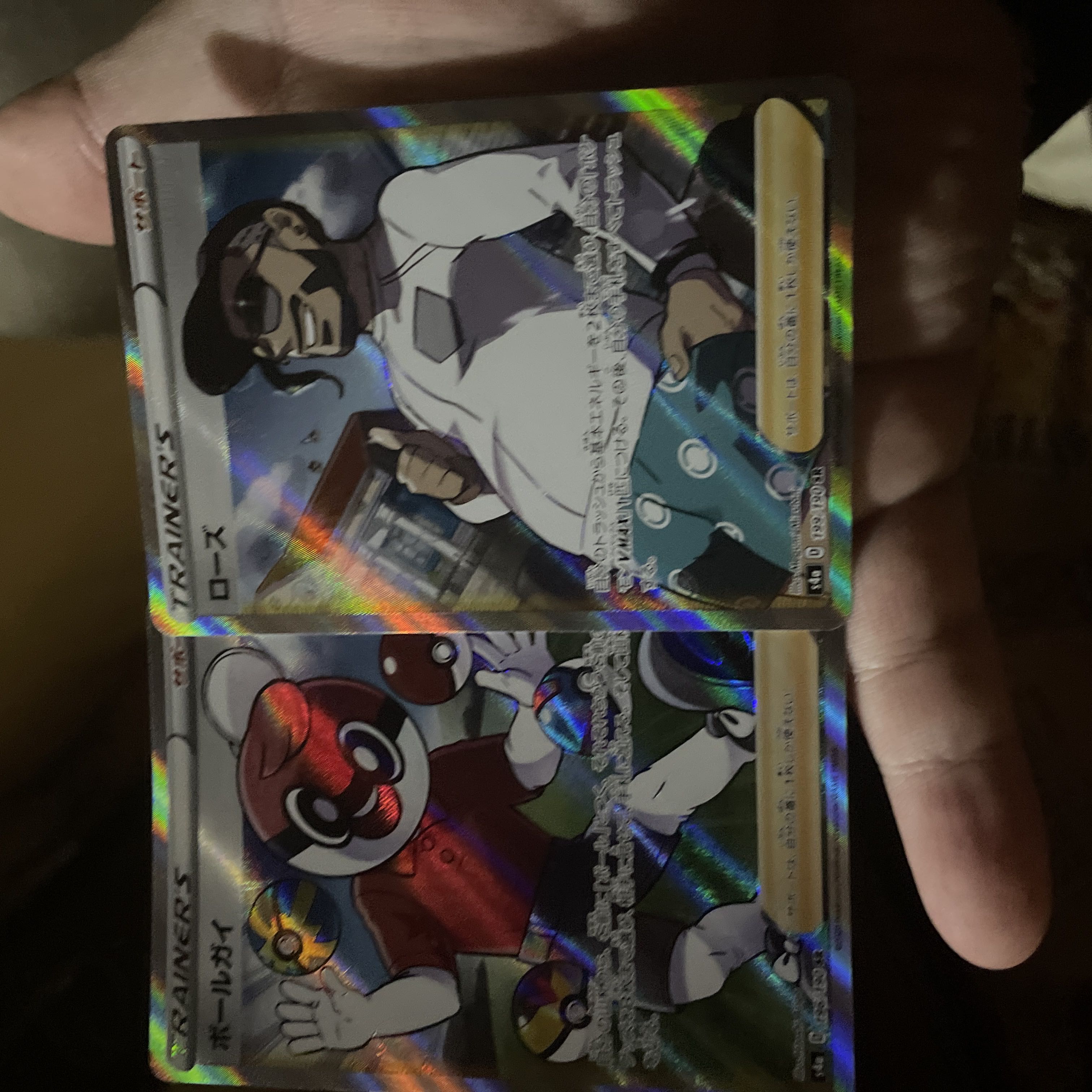 ポケモンカード