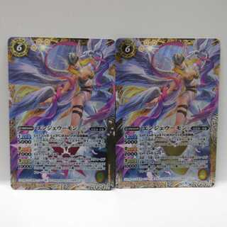 AG0605 Bat X Spy CB02 2 Engewomon 2枚