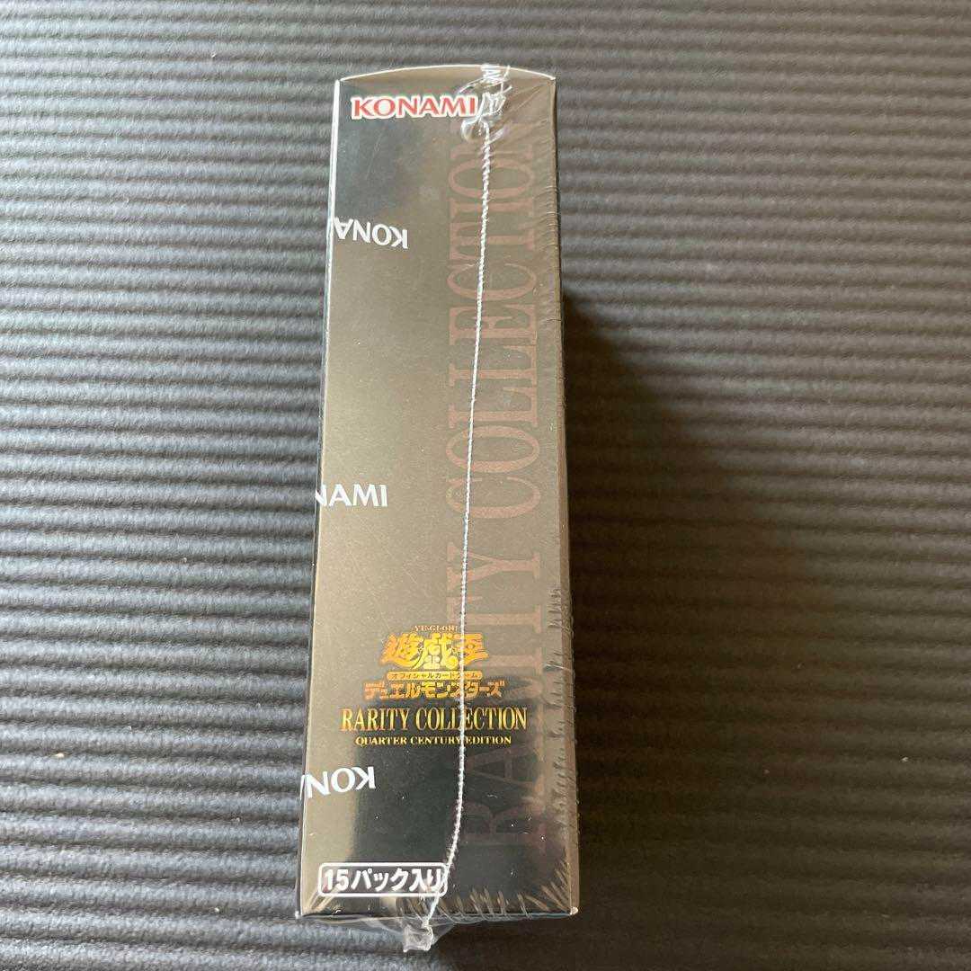 遊戯王 レアリティコレクション シュリンク付き 1BOX