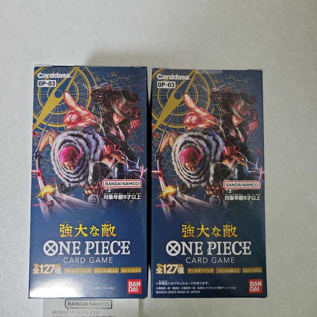 One Piece Card Game Mighty Enemy 2box