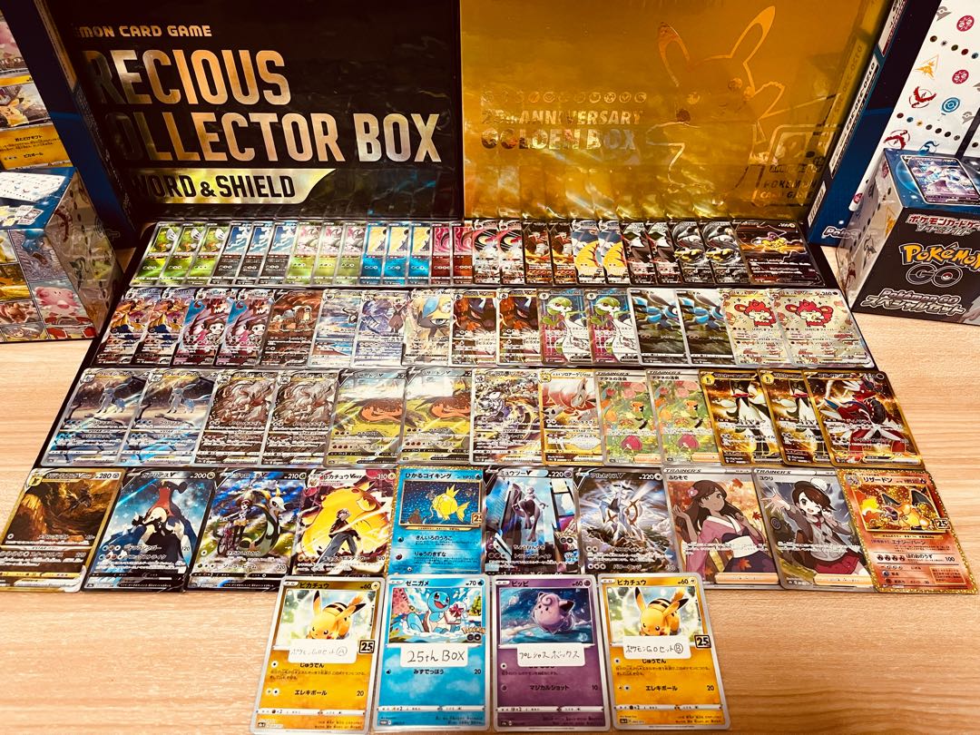 Image confirmed! Uyoshi's GW Oripa~2023~!