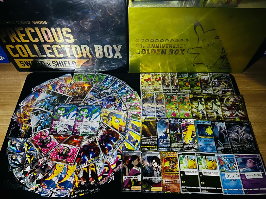 Image confirmed! Uyoshi's GW Oripa~2023~!