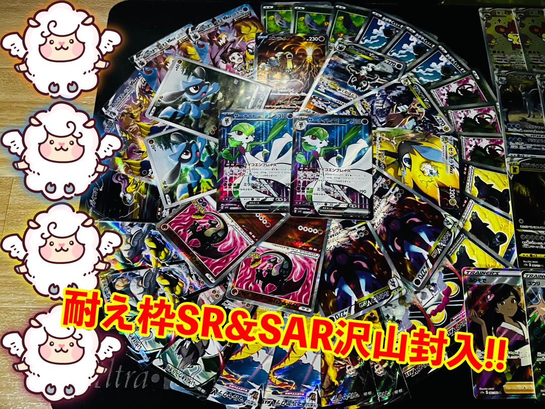 Image confirmed! Uyoshi's GW Oripa~2023~!