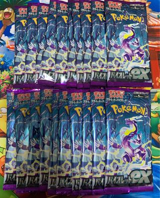 バイオレットex 未開封20パック