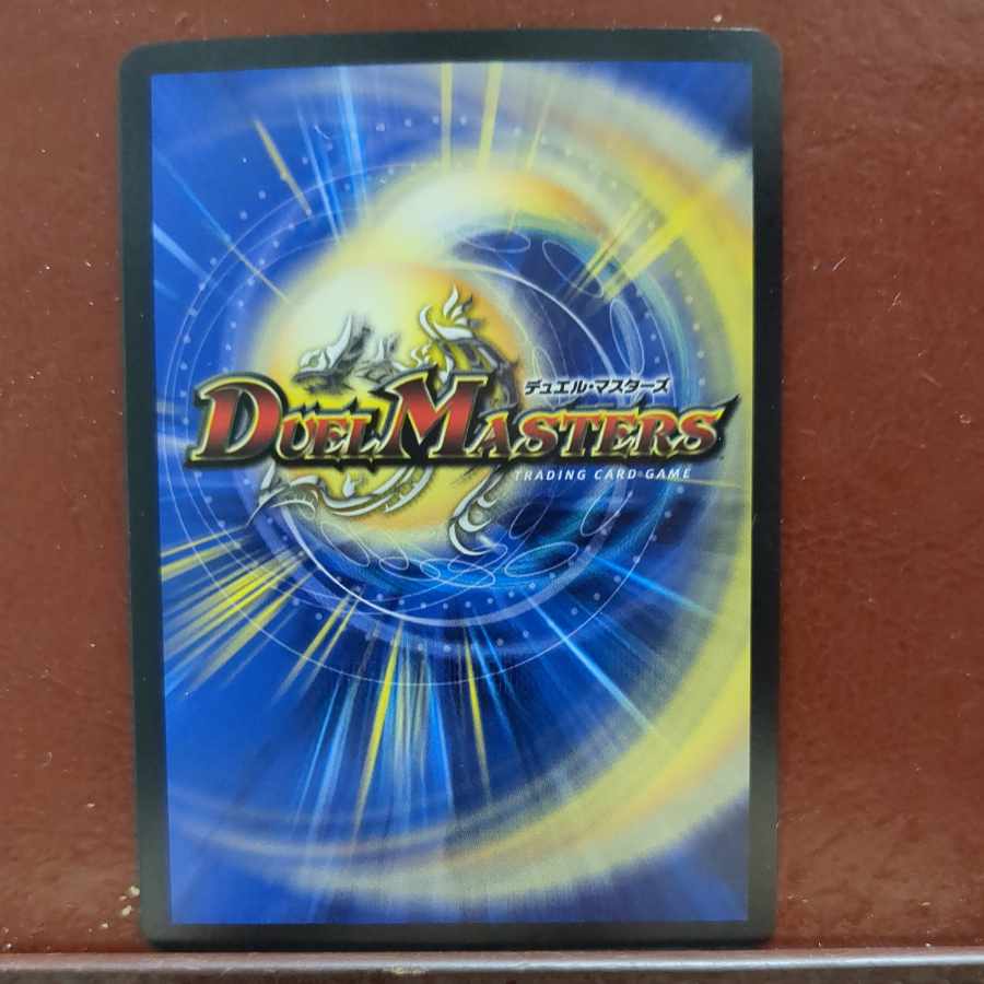 srs set discount T-T-T (gold treasure) R-foil SP4/SP5