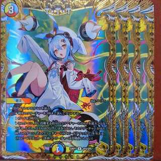 パムパムさん専用　srsセット割引　T・T・T(金トレジャー) R-foil SP4/SP5