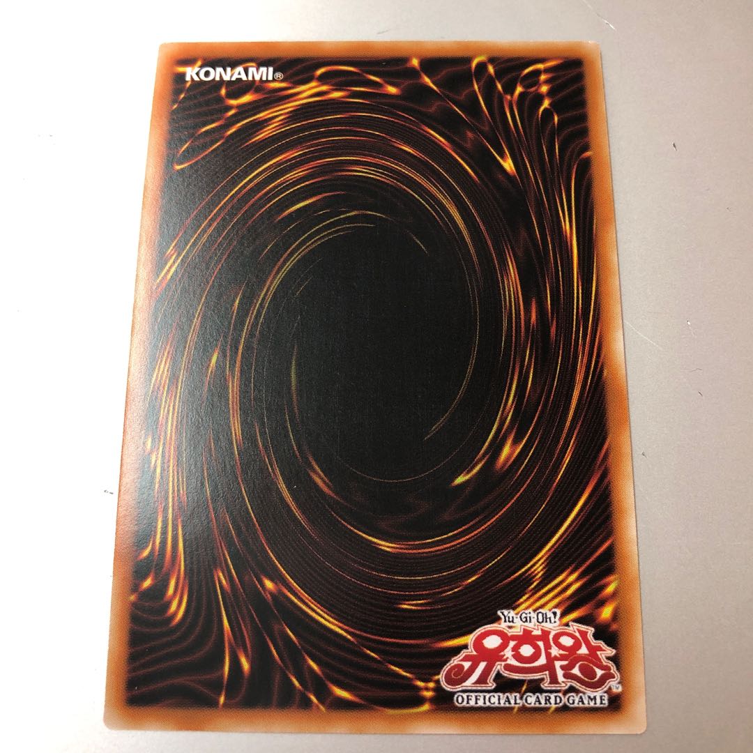 Ghost Sister & Spooky Dogwood Prisma Korean