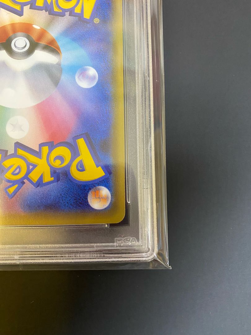 PSA10 SylveonEX RR 026/032