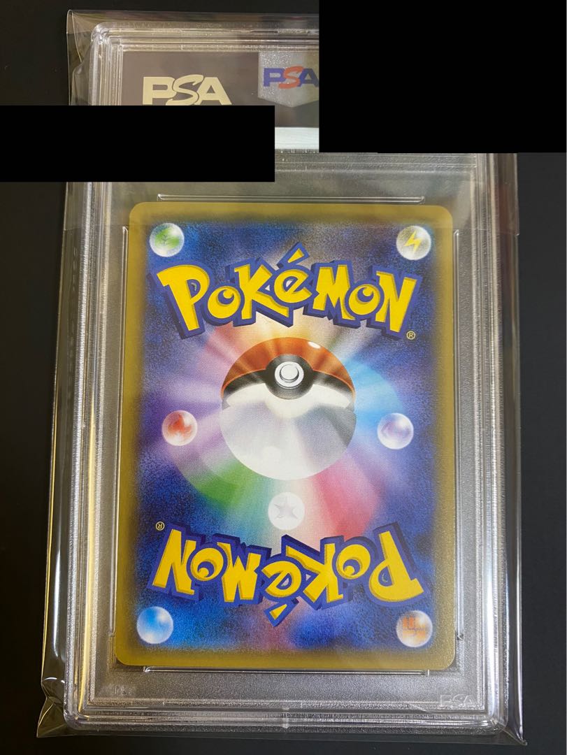 PSA10 SylveonEX RR 026/032