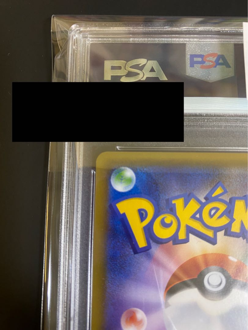 PSA10 SylveonEX RR 026/032