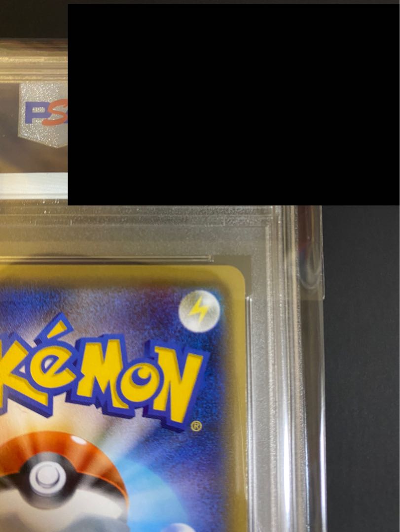 PSA10 SylveonEX RR 026/032