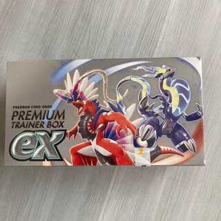 ポケモンカード　プレミアムトレーナーボックスex シュリンク付き