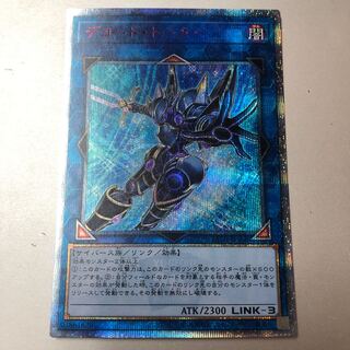 Decode Talker 20th Secret Rare JPBS6