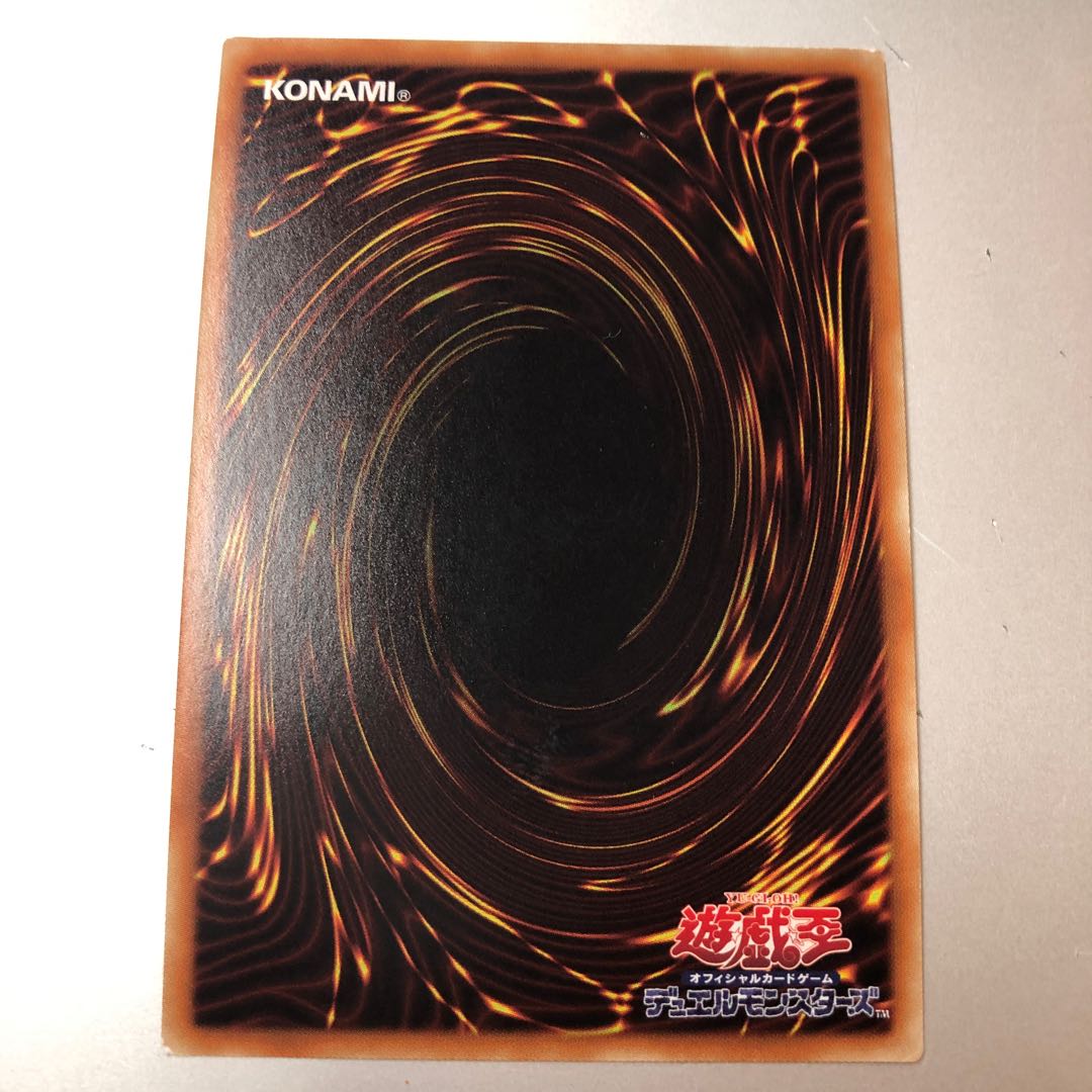 Decode Talker 20th Secret Rare JPBS6