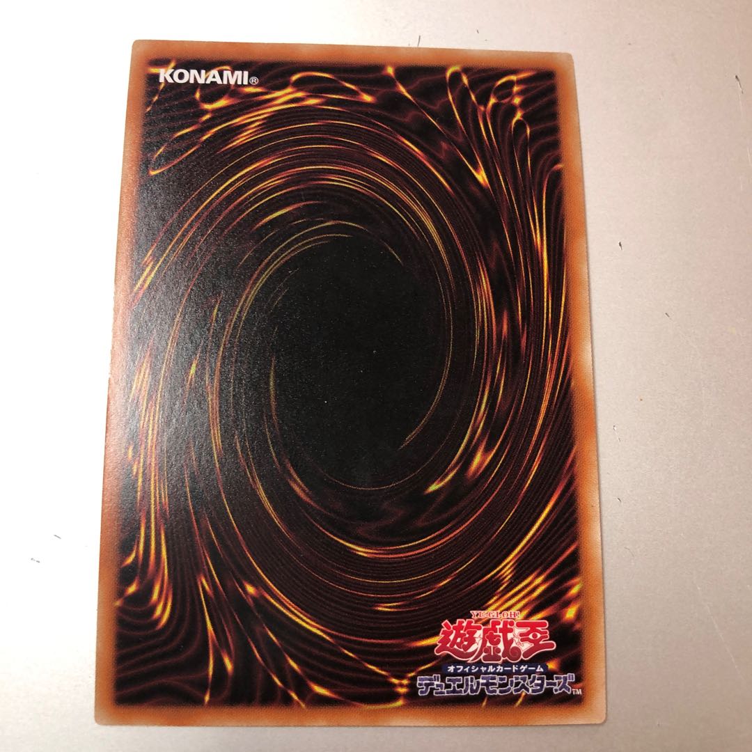 Warning Point Prismatic Secret Rare JP078