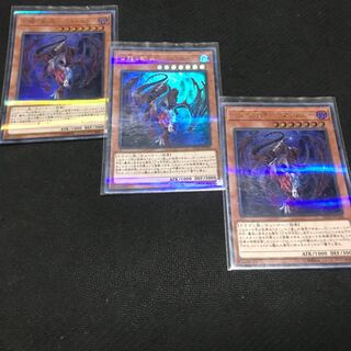 Dread-Destordeaux Parallel Ultralea JPC86