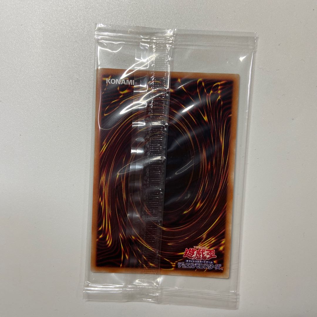 バイナル・ブレーダー ウルトラレア JP001