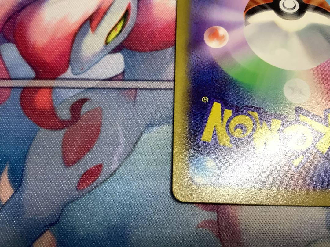 CharizardVSTAR SAR 212/172