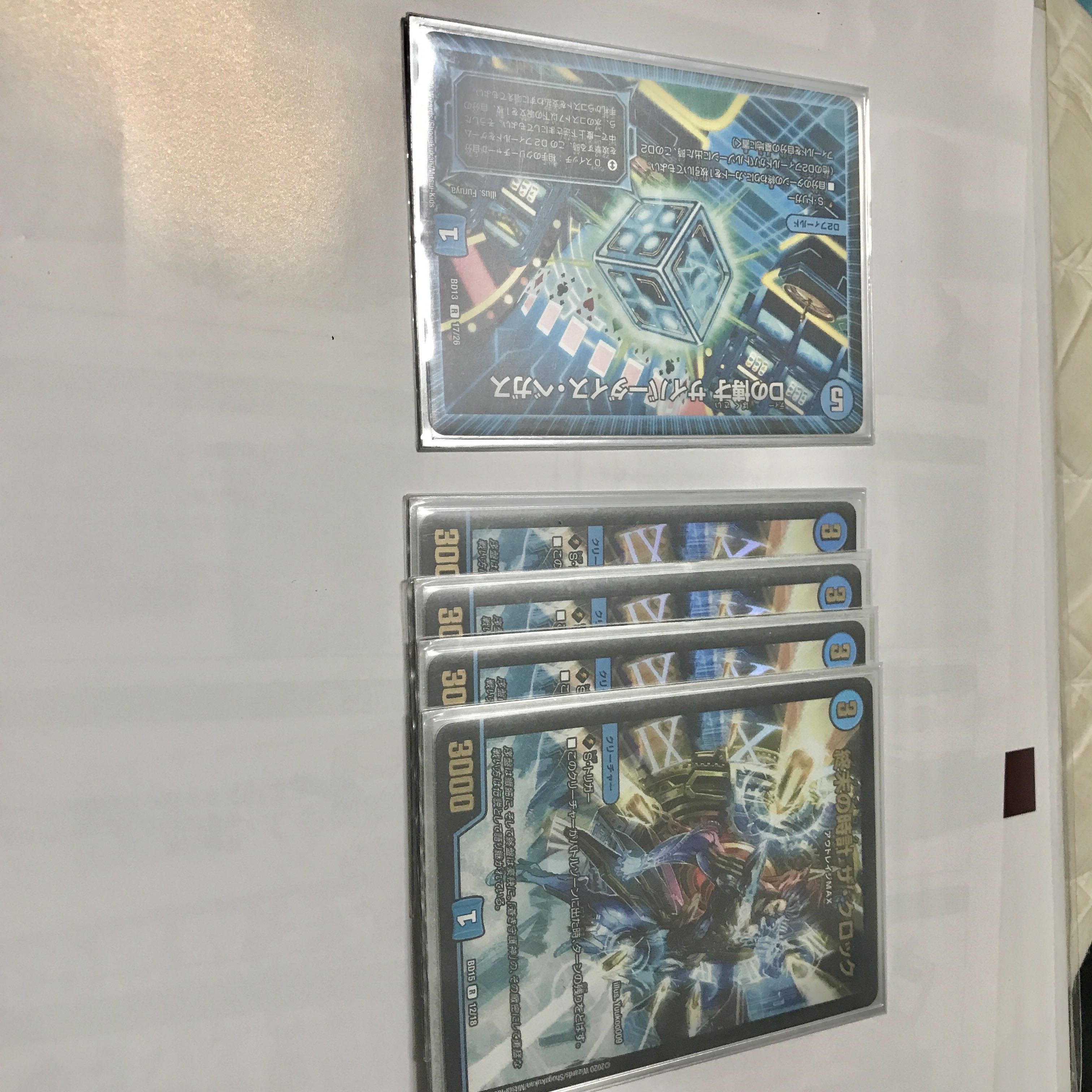 Semi-blue single tamashid, early birds, final price reduced until 5/19.