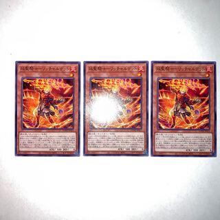 焔聖騎士-リッチャルデット ノーマル JP013