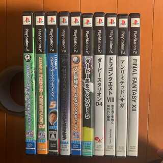PS2ゲームソフトまとめ売り１０本