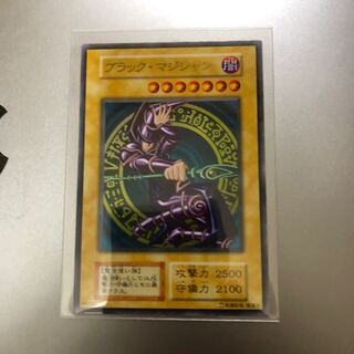 ブラックマジシャン　ステンレス