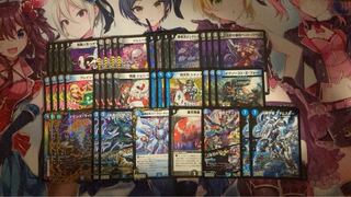 Blue-Black Endless Puppet