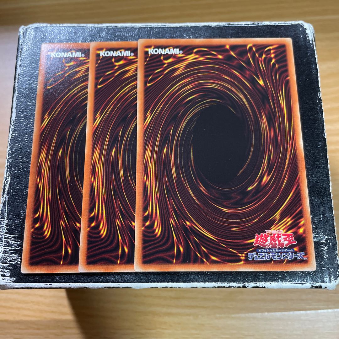 Funeral March of the Deadly Leader 3 normal