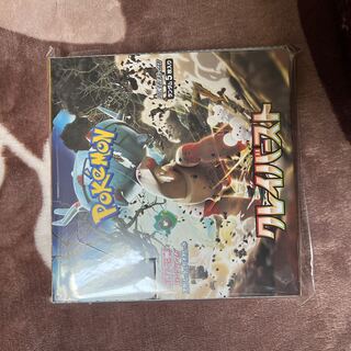 スカーレット＆バイオレット 拡張パック クレイバースト 未開封BOX PK-236 1BOX