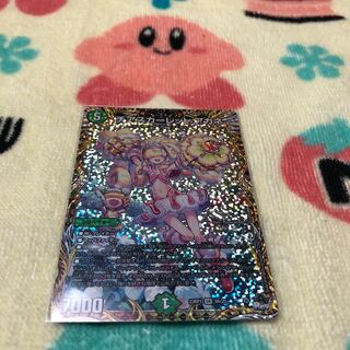 チアスカーレット アカネ(シークレットレア仕様) SR 8A/20