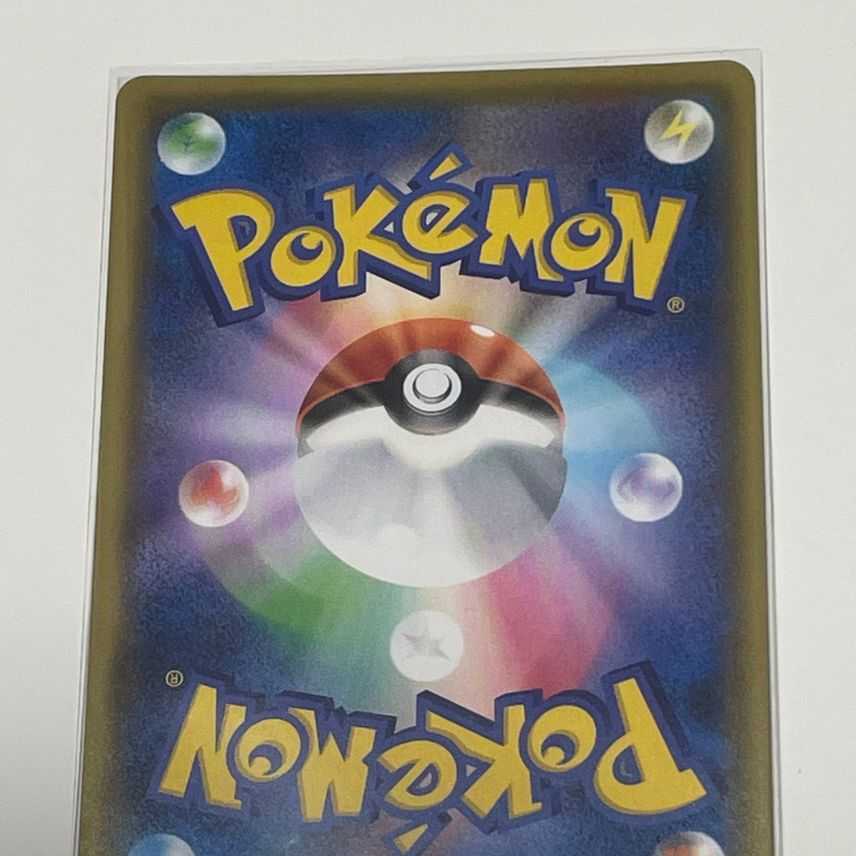 ミュウツーEX: プロモ 1枚