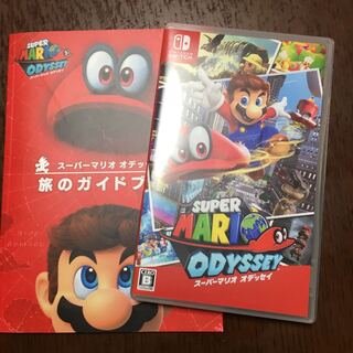 スーパーマリオ　オデッセイ