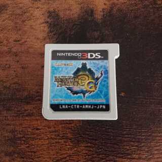 モンスターハンター3G(3DS)