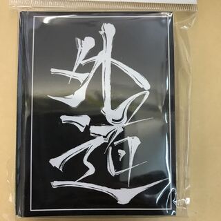 外道スリーブ　レギュラーサイズ62枚入り【未開封新品】