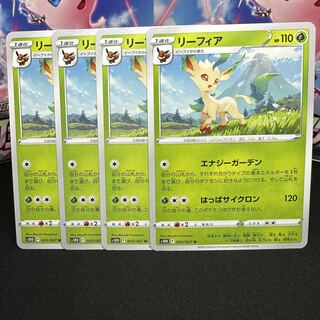 Leafeon U 003/067