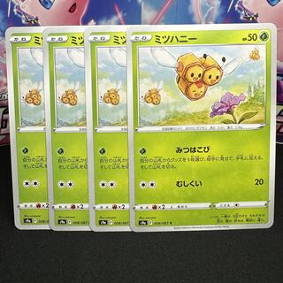 ミツハニー C 008/067 1枚