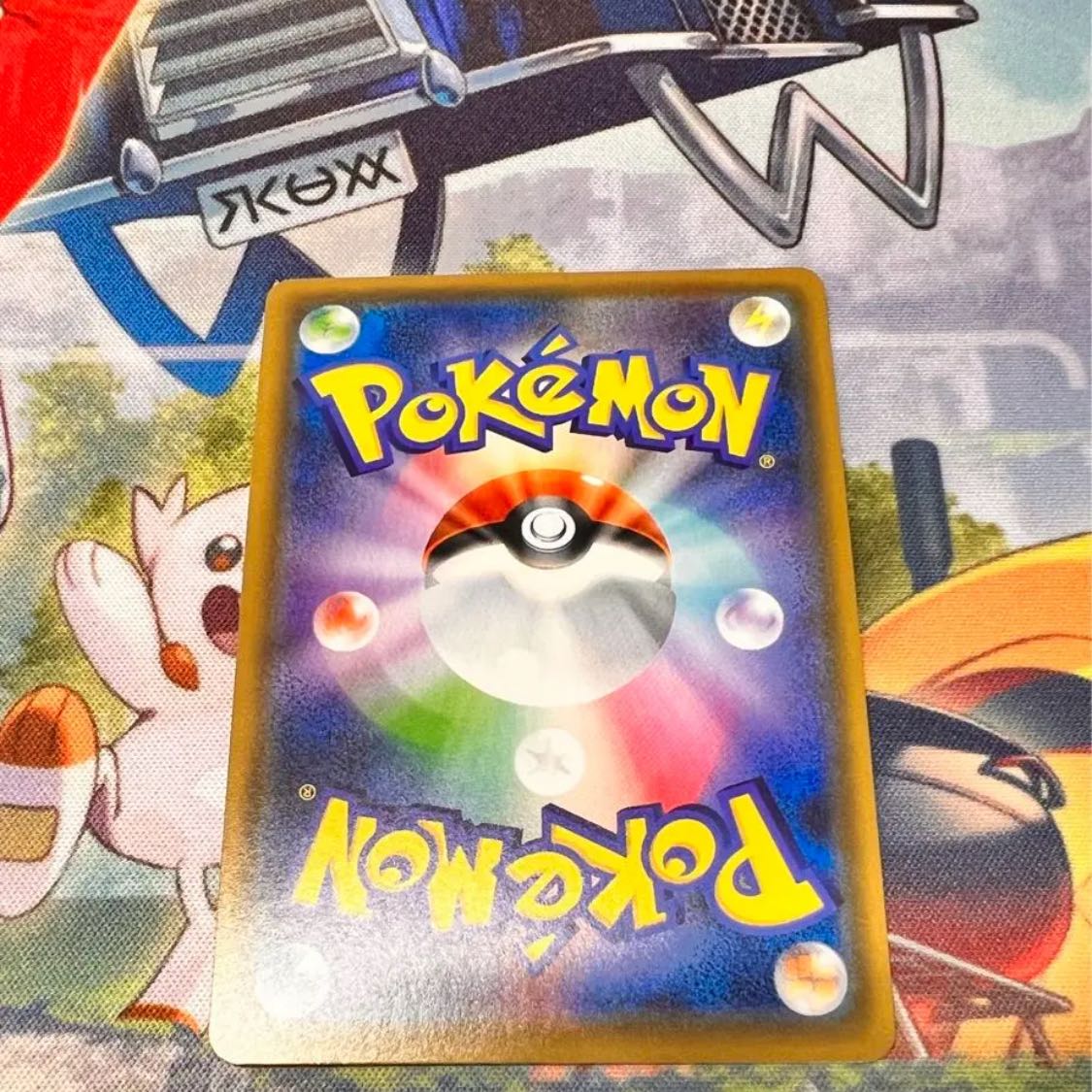 マニューラGX SR 183/173 1枚