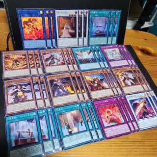 Queen Angelica over the Holy Sword of Charles the Great "Flame Holy Sword - Almas