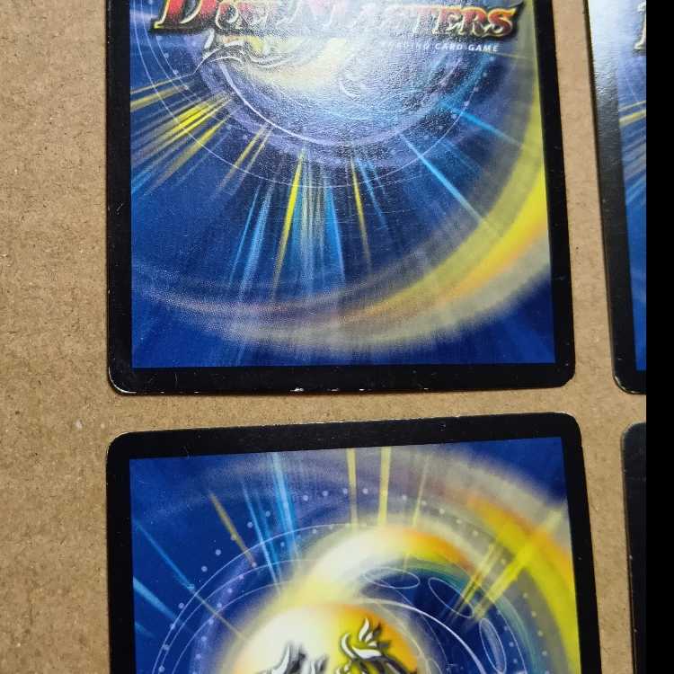 Kumitate Chu Squirrel (secret rare spec.) U-foil 16A/20