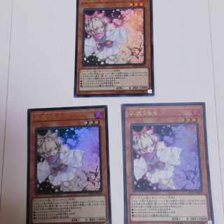 灰流うらら　はるうらら　ウルトラ