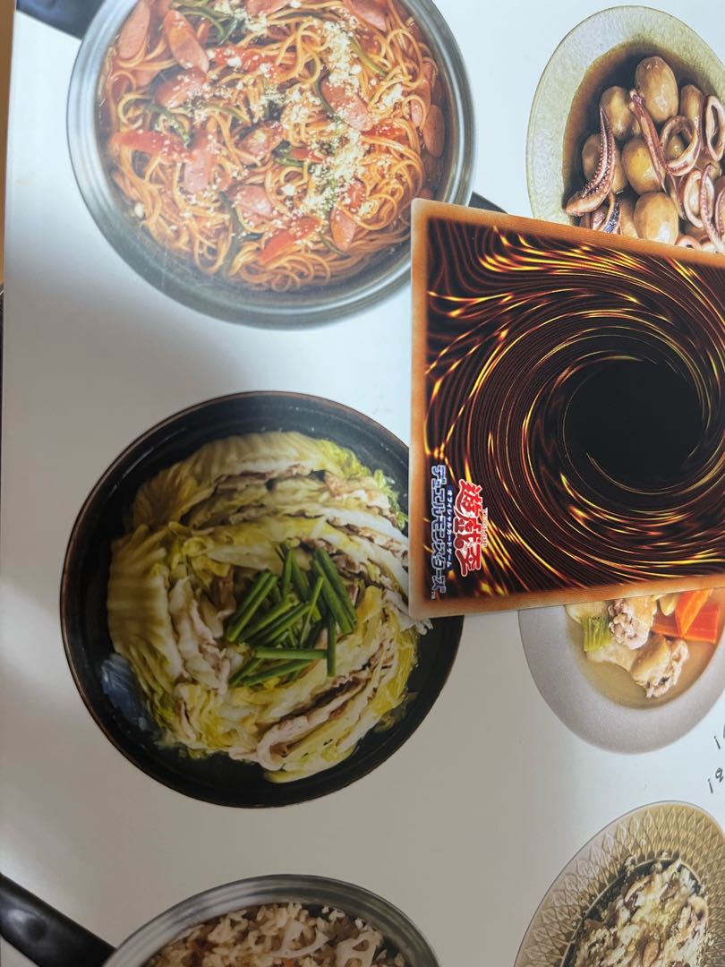 Dogmatika Fleurdelis, the Knighted Prismatic Secret Rare