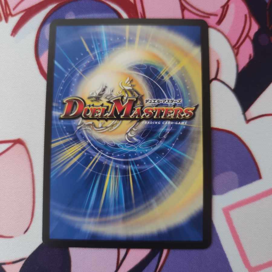 Cheer Scarlet Whitney SR S8/S8