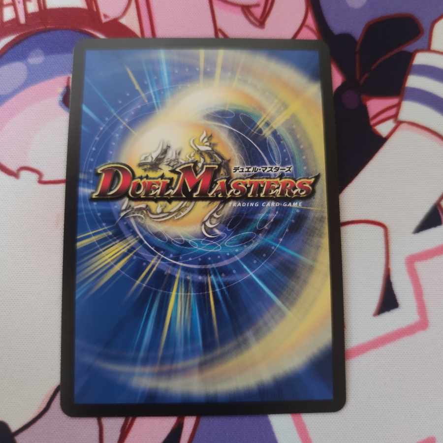 Natural disaster Dedham Psychic21/Psychic50