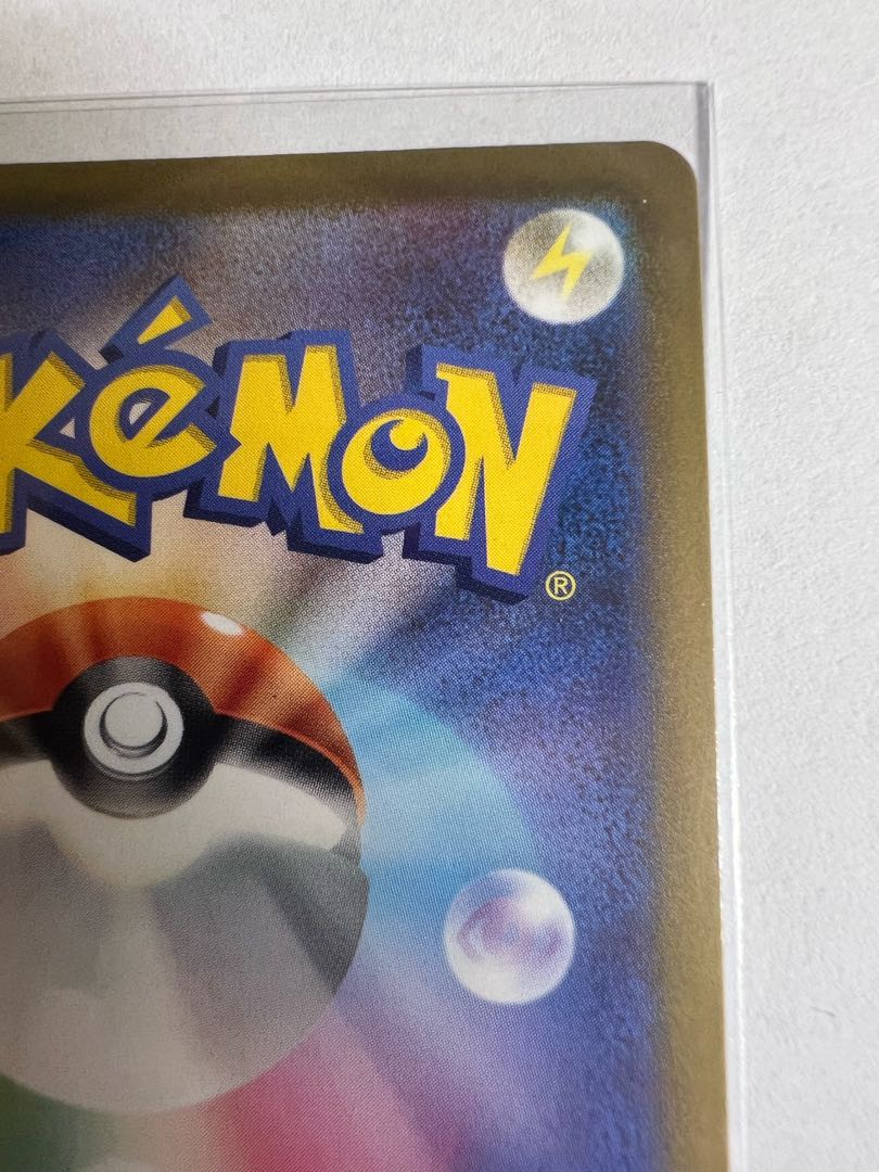 Kagayaku Jirachi K 045/068