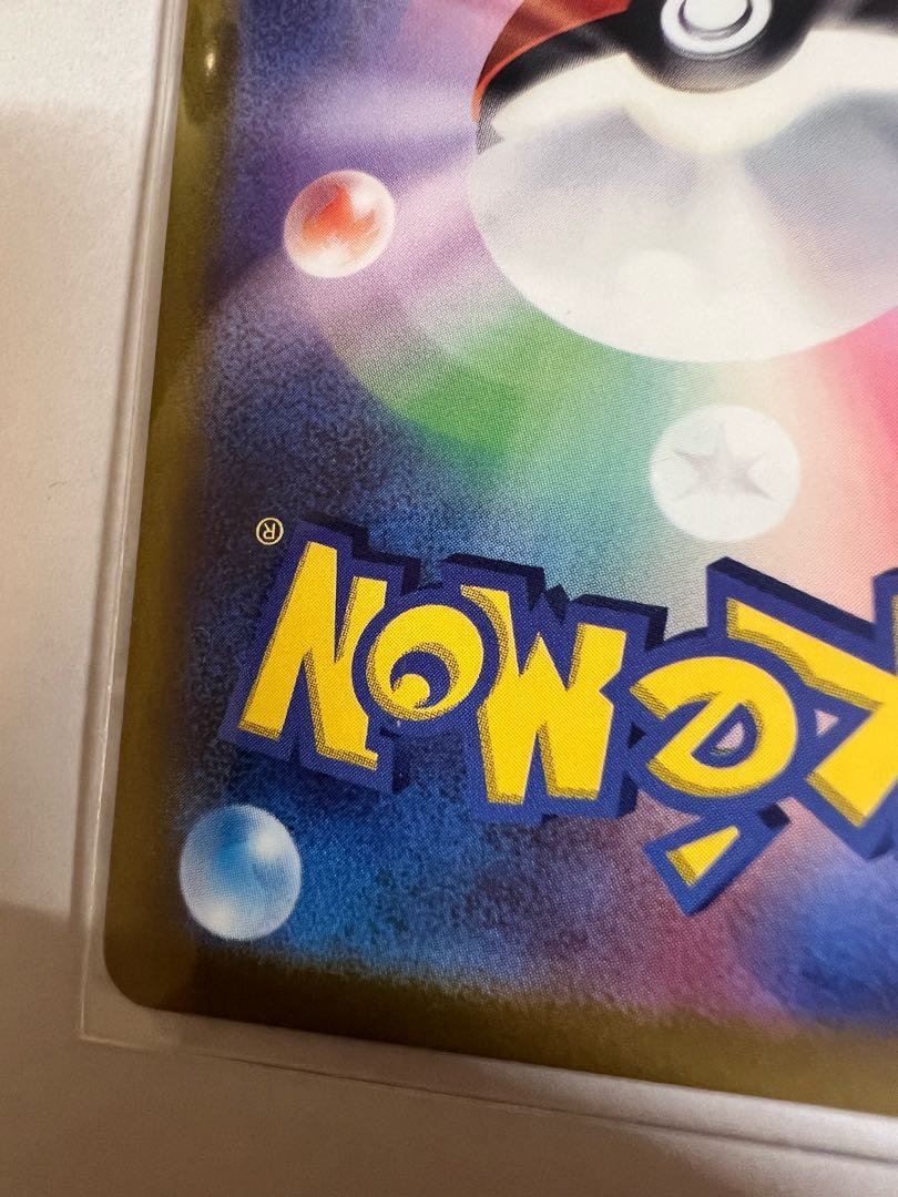 かがやくアマージョ K 009/068