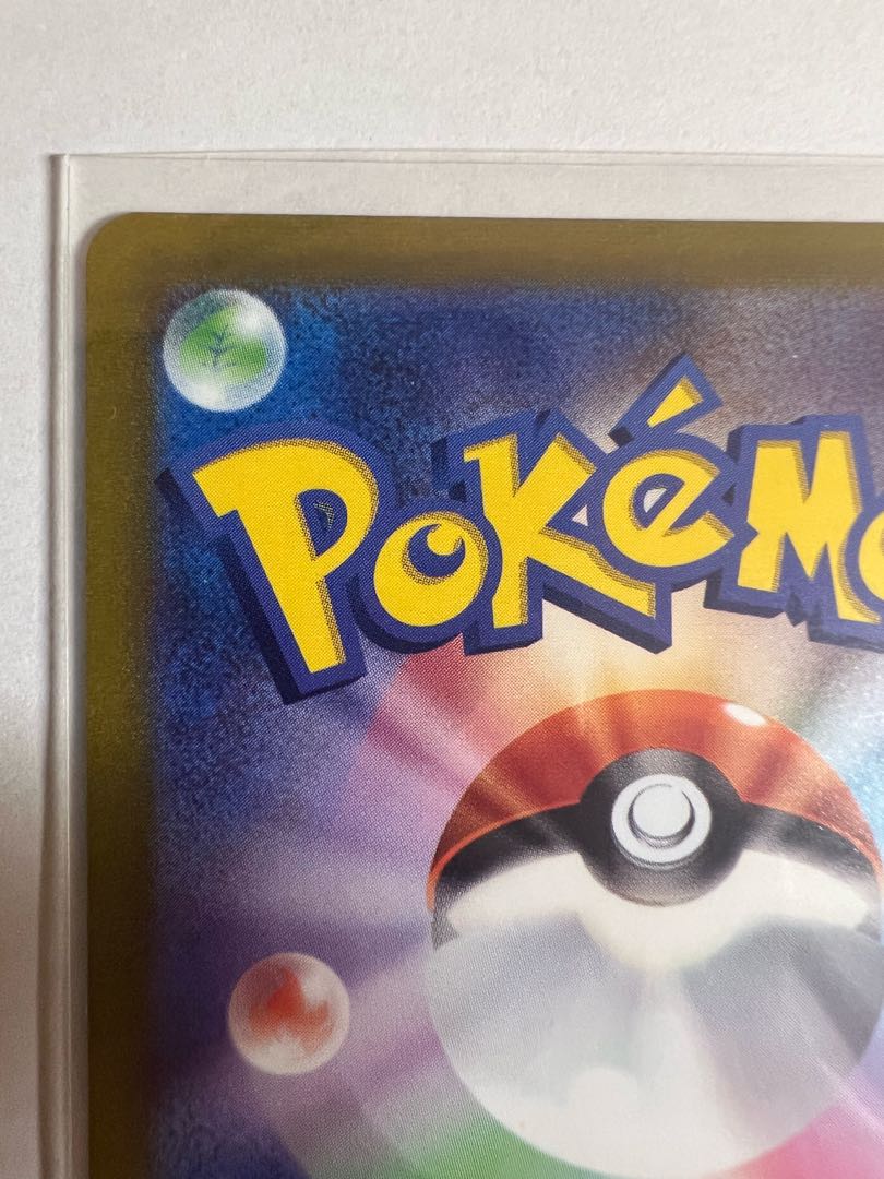 かがやくアマージョ K 009/068